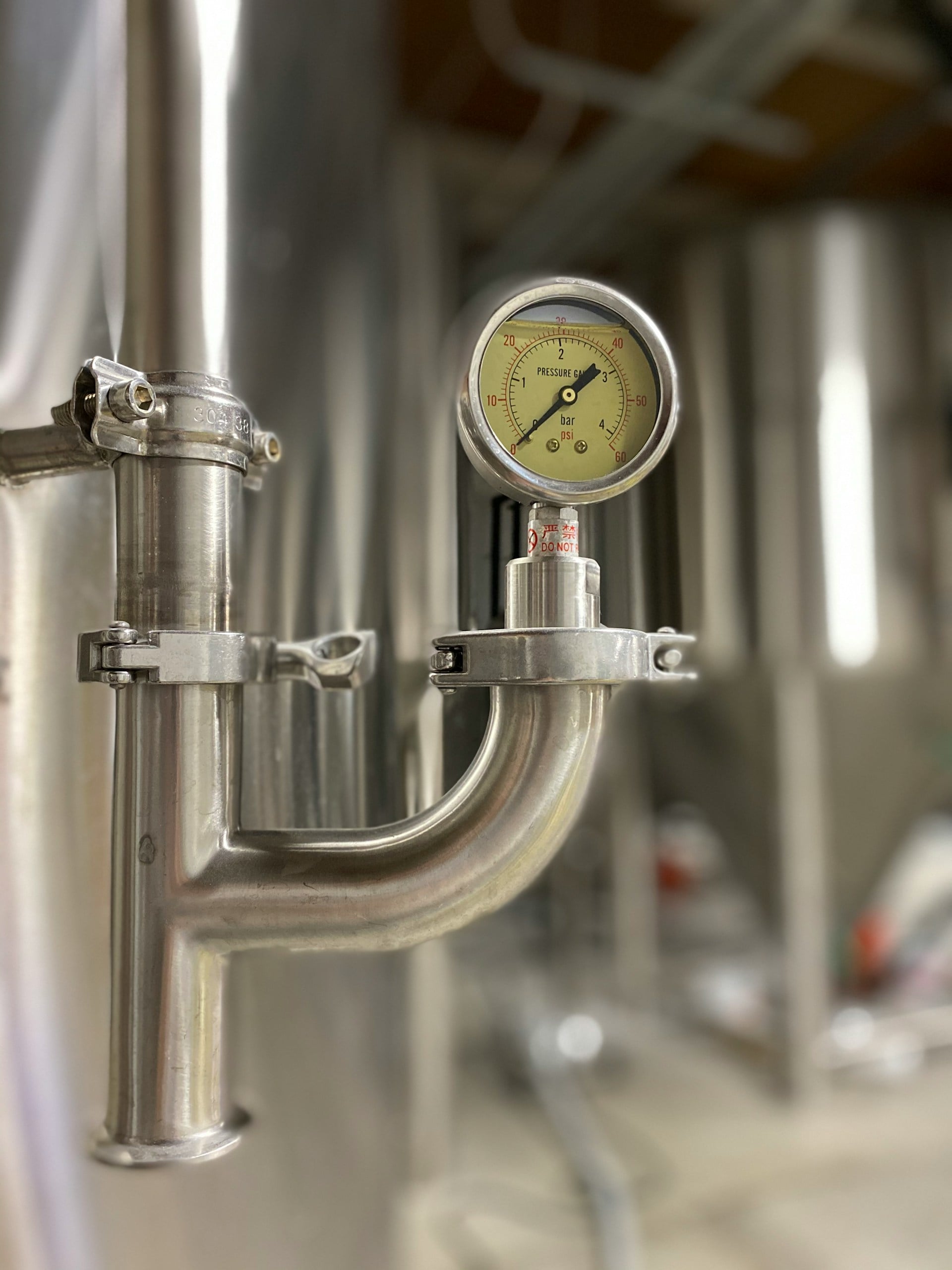 a large fermentation tank